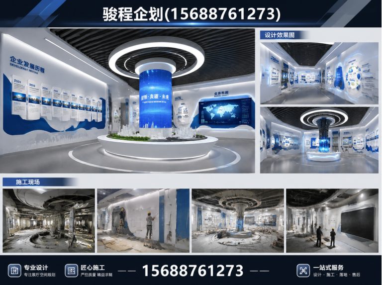 槐荫区品牌活动策划展示图