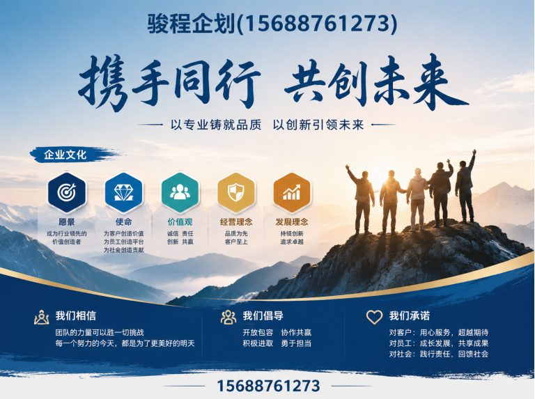 槐荫区装修施工展示图